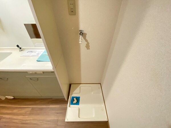 洗濯機置場