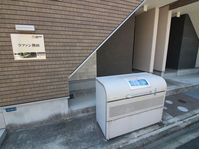 外観写真