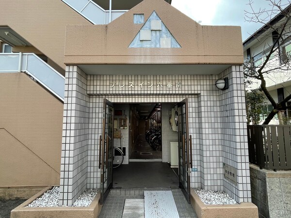 エントランス部分