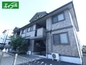 シャンテ星宮