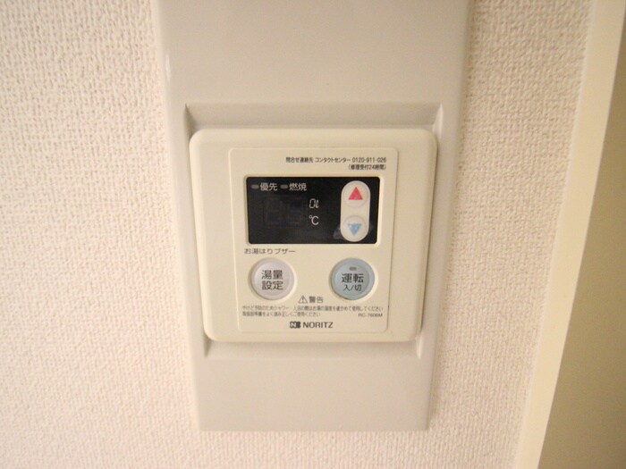 物件内観写真19　(内観写真)