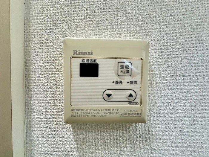 物件内観写真20　(内観写真)