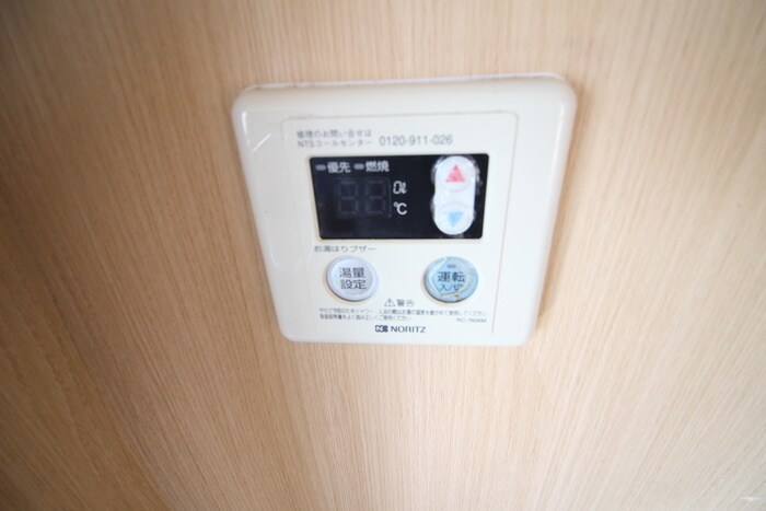 物件内観写真19　(内観写真)