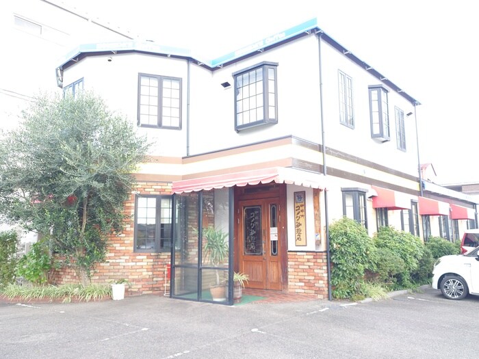 コメダ珈琲四女子店