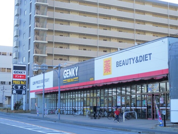 ゲンキー富船店