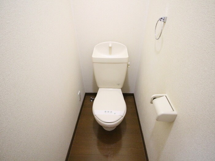 物件内観写真13　(トイレ)