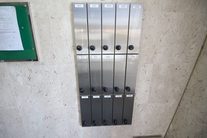 物件外観写真6　(建物設備)