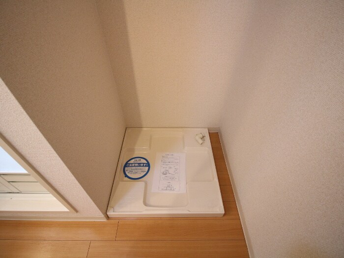 物件内観写真9　(洗濯機置場)