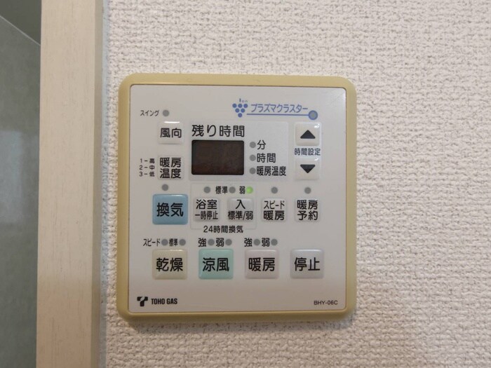 物件内観写真19　(内観写真)