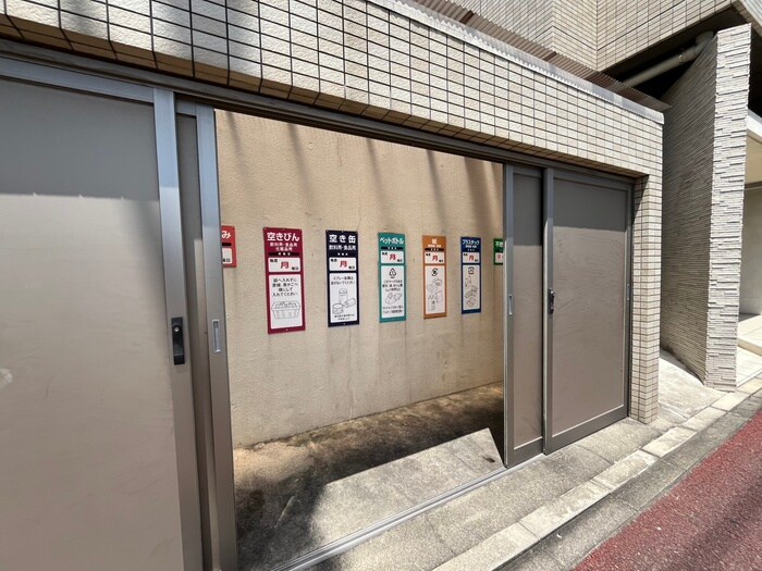 フェリ－チャ　アイオイの建物設備