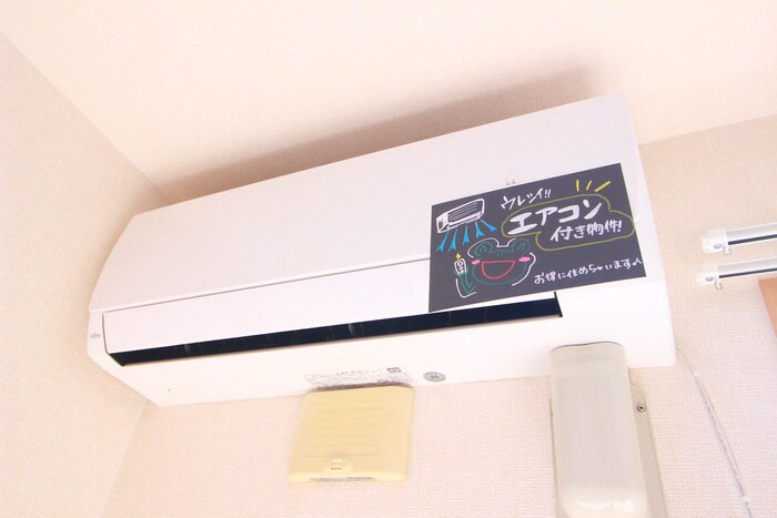 物件内観写真12　(内観写真)