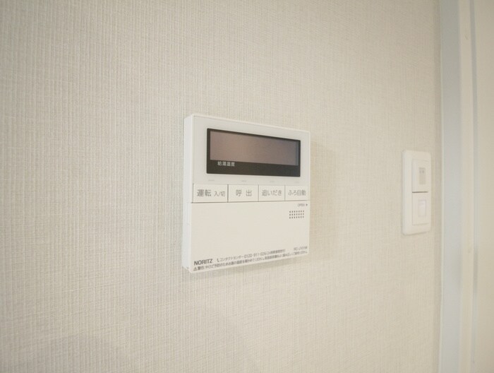 物件内観写真20　(内観写真)