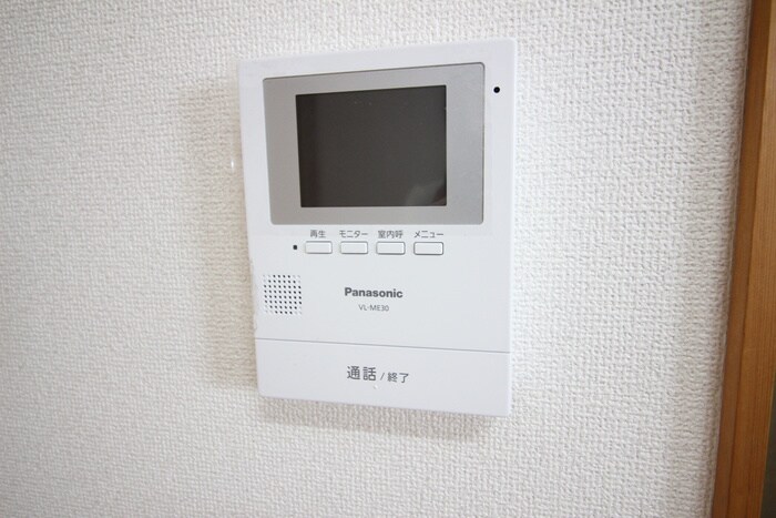 ハイツハピネスの内観写真