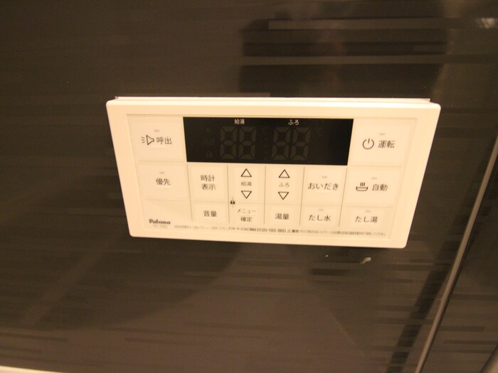 物件内観写真19　(内観写真)