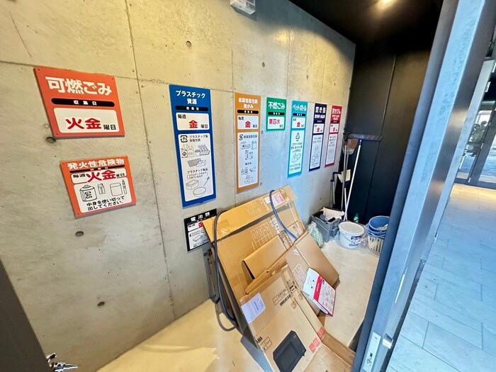 物件外観写真5　(建物設備)