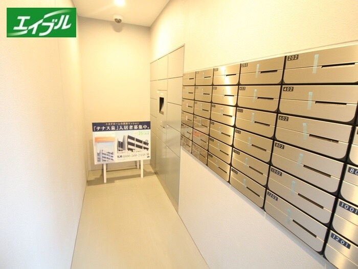 物件外観写真3　(建物設備)