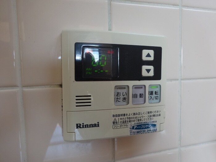 物件内観写真17　(内観写真)