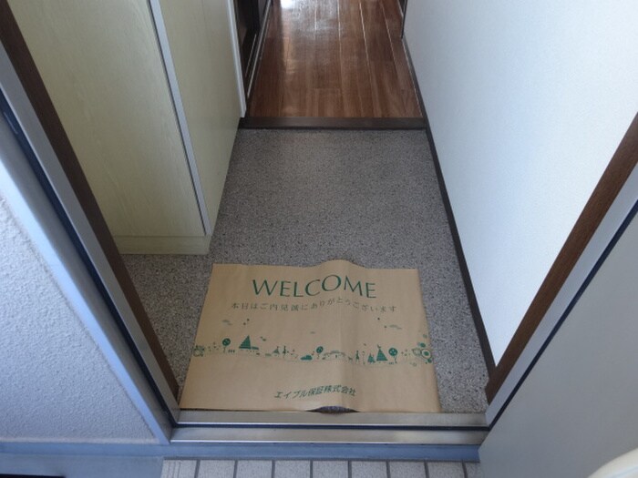 物件内観写真20　(玄関)