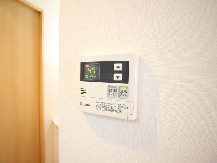 物件内観写真14　(内観写真)