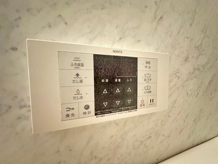 物件内観写真20　(内観写真)