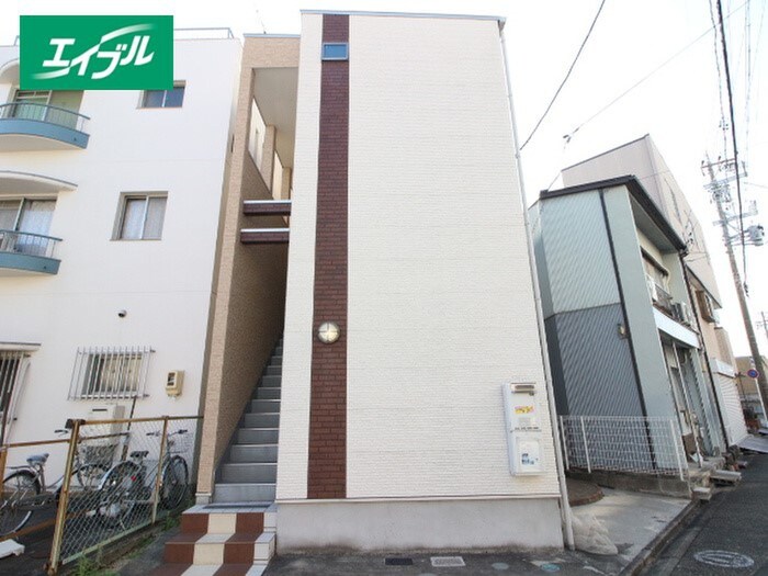 物件外観写真2　(周辺環境)