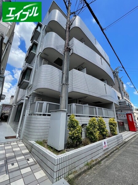 アルバ川名外観写真