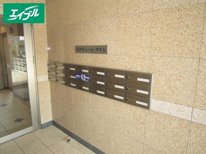 物件外観写真3　(その他)