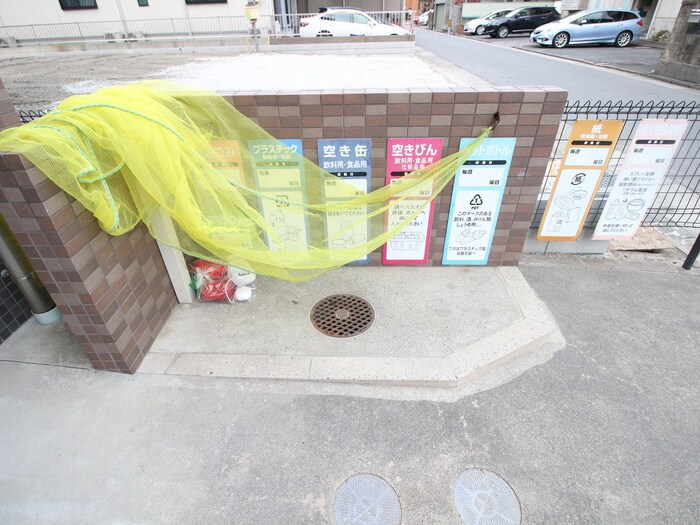 物件外観写真5　(周辺環境)