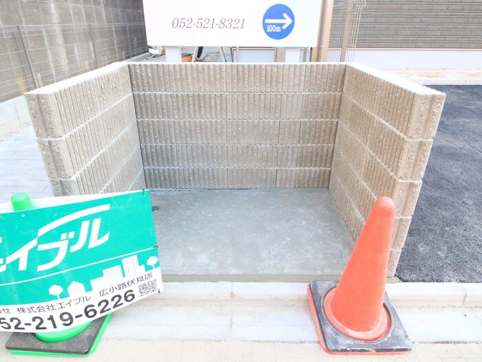 エクセル・フラッツ浅間のその他