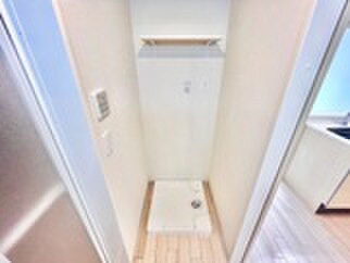 物件内観写真13　(洗濯機置場)