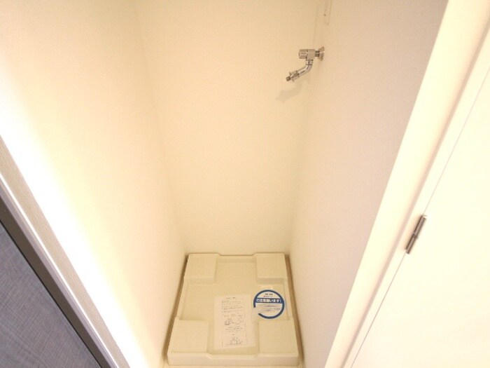 物件内観写真10　(洗濯機置場)