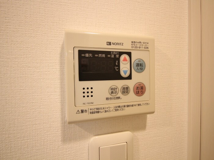 物件内観写真21　(内観写真)