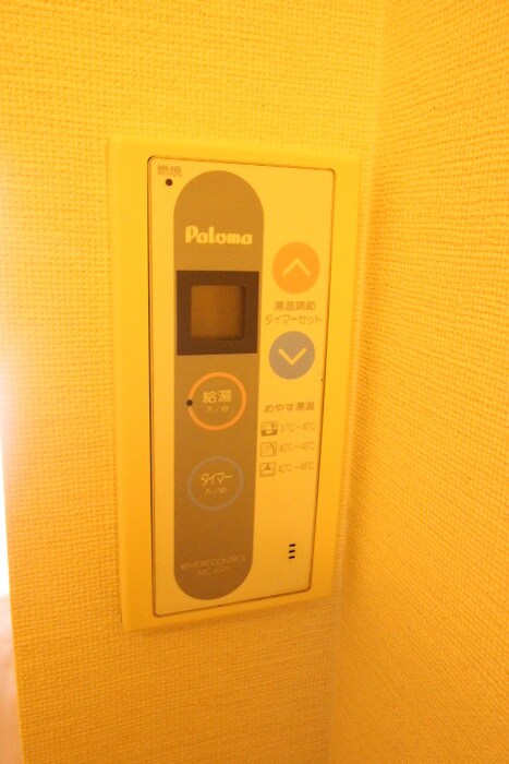 物件内観写真20　(内観写真)