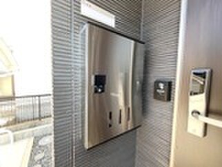 物件外観写真3　(建物設備)