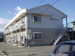 いちごハイツ外観写真