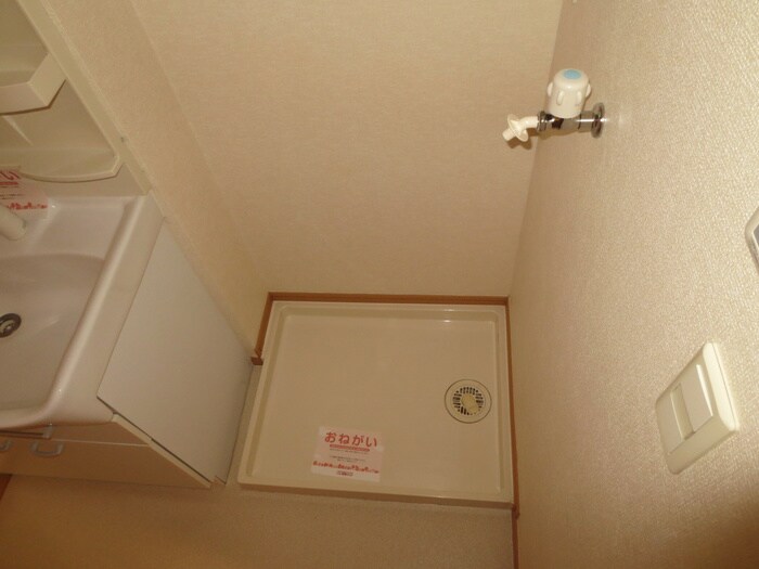 物件内観写真17　(洗濯機置場)