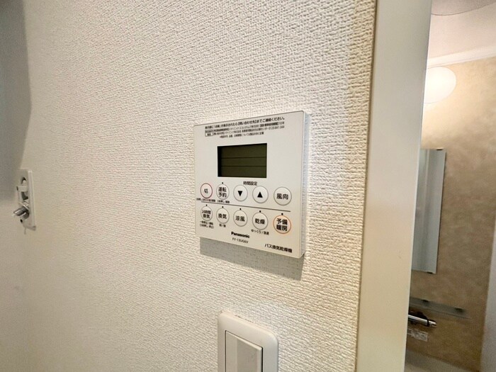 物件内観写真21　(内観写真)