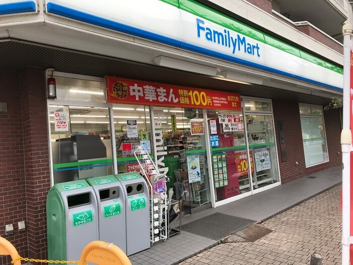 ファミリーマート