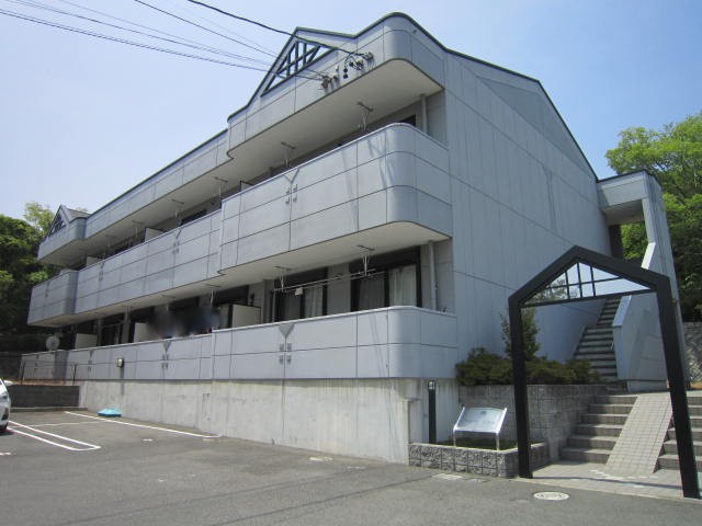 アネックス天楽山