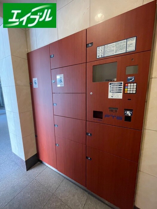 物件外観写真3　(建物設備)