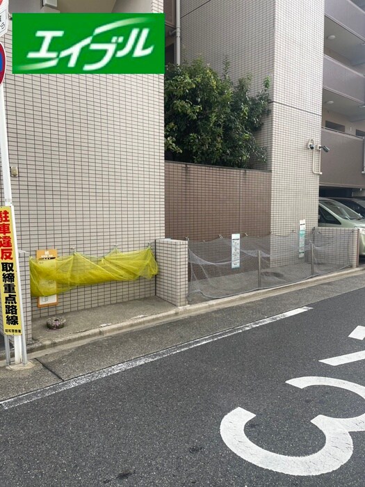 物件外観写真6　(周辺環境)