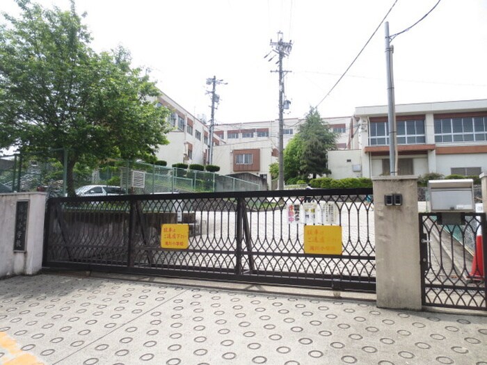 名古屋市立滝川小学校