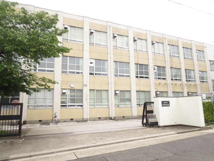名古屋市立川名中学校