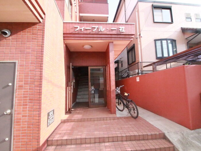 物件外観写真3　(エントランス部分)