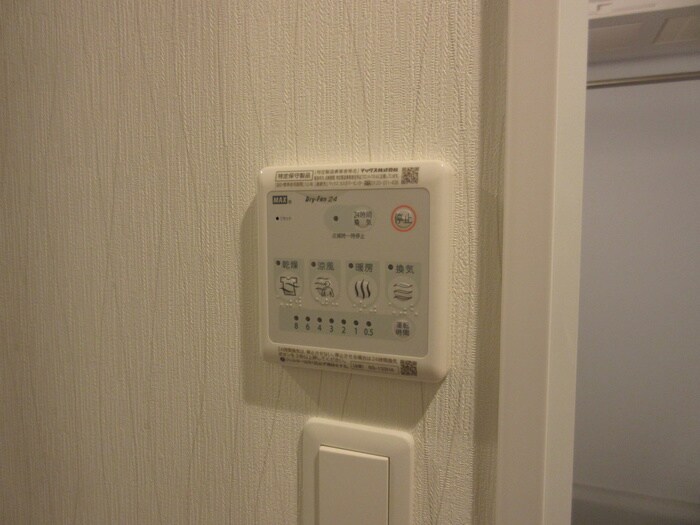 物件内観写真21　(内観写真)