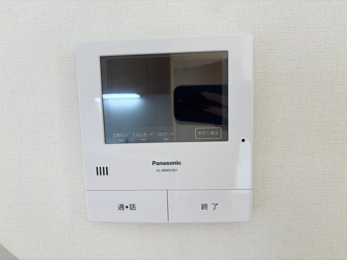 物件内観写真22　(内観写真)