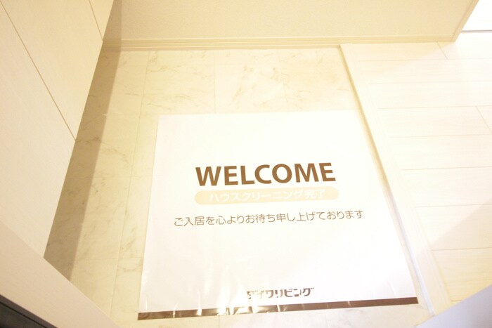 物件内観写真18　(玄関)