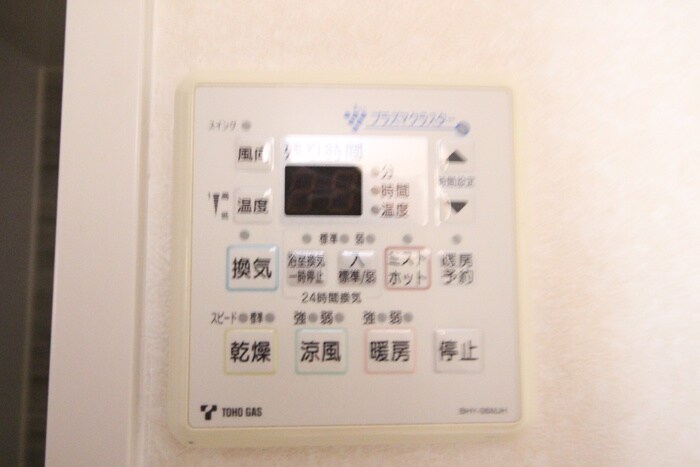 物件内観写真16　(内観写真)