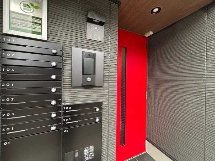 物件外観写真5　(建物設備)