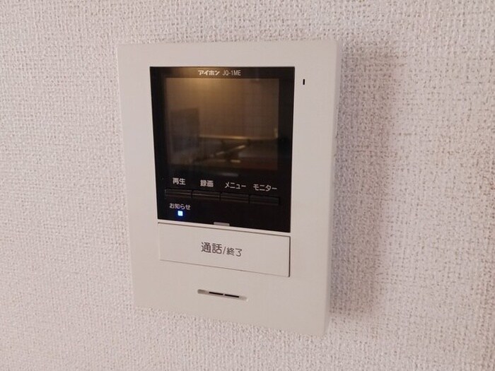 物件内観写真14　(内観写真)